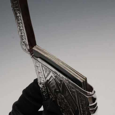 Estuche para tarjetas de plata esterlina, antiguo, británico, 1873, 56 g, GEORGE UNITE