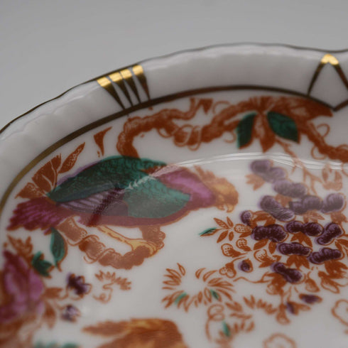 1977 United Kingdom Royal Crown Derby "Old Avesbury" Bone China Small Plate, 145mm Diameter