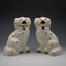 영국 빈티지 베즈위크(Beswick) 스태퍼드셔 독 1378-5 높이 20cm