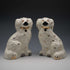 영국 빈티지 베즈위크(Beswick) 스태퍼드셔 독 1378-5 높이 20cm