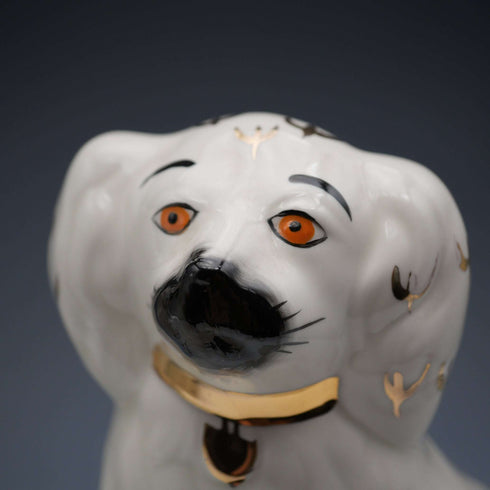 영국 빈티지 베즈위크(Beswick) 스태퍼드셔 독 1378-5 높이 20cm