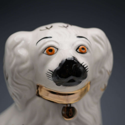 영국 빈티지 베즈위크(Beswick) 스태퍼드셔 독 1378-5 높이 20cm