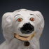 영국 빈티지 베즈위크(Beswick) 스태퍼드셔 독 1378-5 높이 20cm