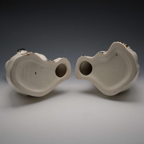영국 빈티지 베즈위크(Beswick) 스태퍼드셔 독 1378-5 높이 20cm