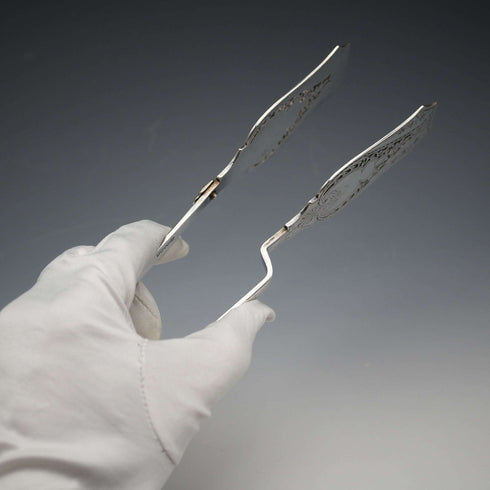 British Antique Silver Plate Sandwich Tongs by William Hutton