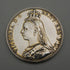 英国アンティーク 1889年 クラウン銀貨 ジュビリーヘッド/聖ジョージの竜退治 28g