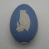 Huevo de Pascua de Jasperware de Wedgwood, Reino Unido, azul pálido, en caja