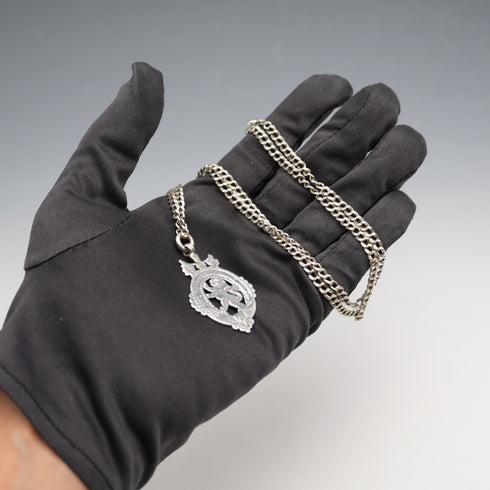British Antique Sterling Silver Lion Passant Medal, 15.5g total, with Sterling Silver Chain, J&R Griffin