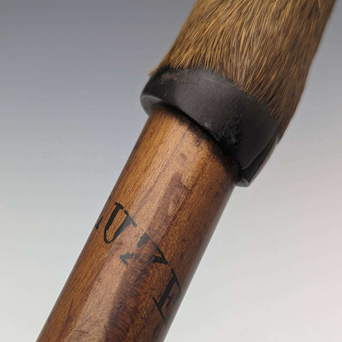 Swiss Made Antique Hiking Stick Cane with Fur Horn Handle 93cm