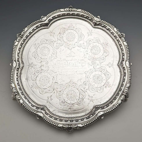 1895년 영국 앤틱 순은 살버 직경 22cm 363g CHARLES BOYTON