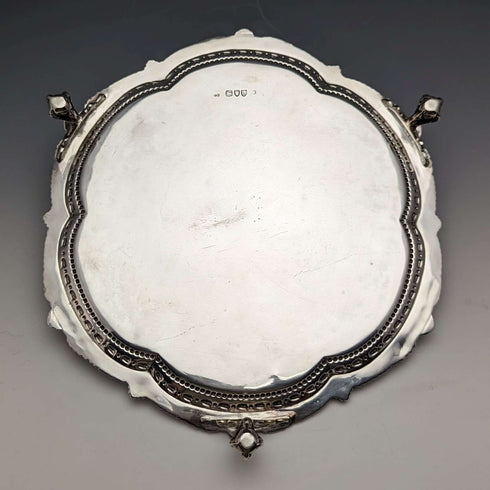 1895년 영국 앤틱 순은 살버 직경 22cm 363g CHARLES BOYTON