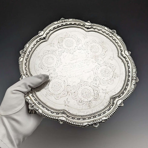 1895년 영국 앤틱 순은 살버 직경 22cm 363g CHARLES BOYTON