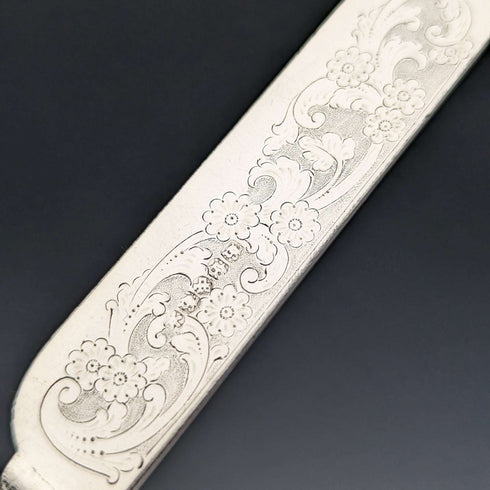约1878年 英国古董镀银餐具 刀11件及叉12件套 木盒装 William Gallimore制