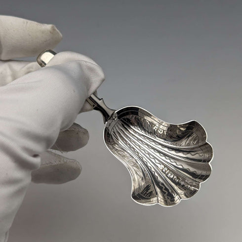 1857 British Antique Sterling Silver Tea Caddy Spoon Hilliard & Thomason