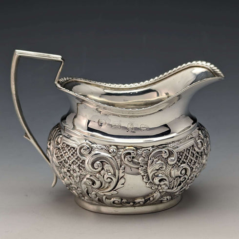 Jarra de crema de plata de ley antigua inglesa, circa 1898, 100g, Thomas Hayes