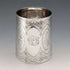 Taza de plata de ley antigua inglesa de 1885, 120 g, Mappin & Webb