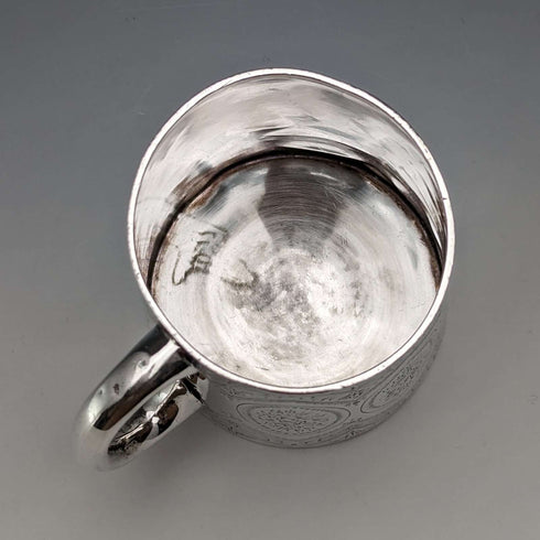 Taza de plata de ley antigua inglesa de 1885, 120 g, Mappin & Webb