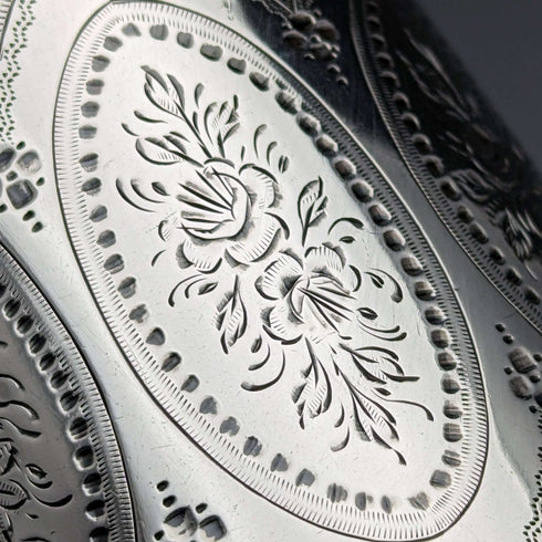 Taza de plata de ley antigua inglesa de 1885, 120 g, Mappin & Webb