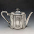 约1885年 英国古董镀银茶壶 Walker & Hall
