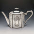 约1885年 英国古董镀银茶壶 Walker & Hall