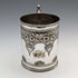 Jarra de plata chapada, antigüedad británica de alrededor de 1870, Cooper Brothers