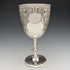 约1890年 英国古董镀银高脚杯 Walker and Hall制