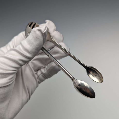 Pinzas para azúcar de plata de ley, antigüedad británica de 1893, 29 g, John Round and Son