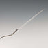 Antique 800 Silver Pastry Server with Rose Sculpture