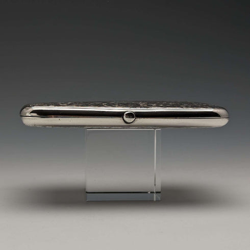 Estuche para tarjetas de plata de ley, estilo libro, 1897, Reino Unido, 122g, Deakin and Francis