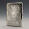 1895 British antique double door sterling silver card case 101g Joseph Gloster