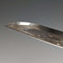 1868年 英国アンティーク シルバープレート製 クラムキャッチャー Elkington