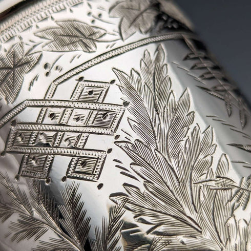 1900年頃 英国アンティーク シルバープレート製 マグカップ Deykin&Sons