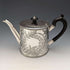 約 1890 年英國古董鍍銀茶壺 Joseph Ridge