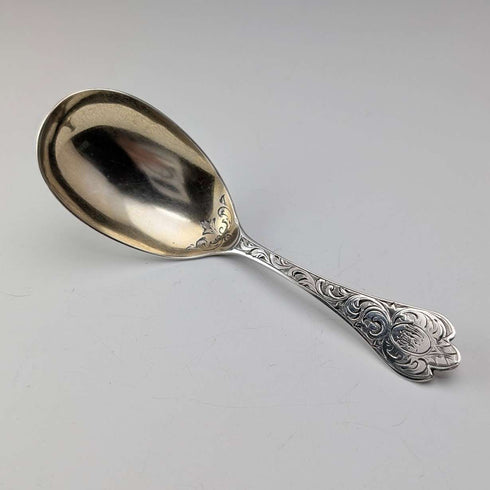1901年 英国古董 纯银制 茶叶勺 Robert Stebbings