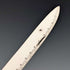 Antique British white mother-of-pearl handle double blade penknife