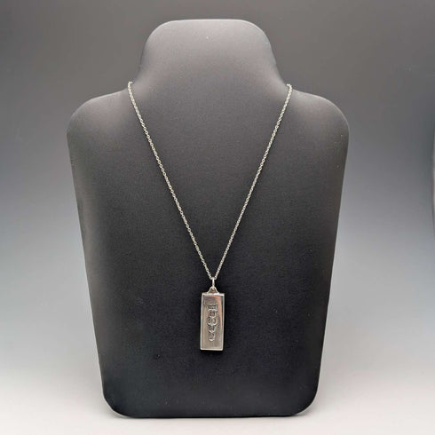 Colgante lingote del Jubileo de plata esterlina británica de 1977, 28 g, con collar, MPM