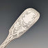 1873 British antique sterling silver tea caddy spoon 20.7g Josiah Williams