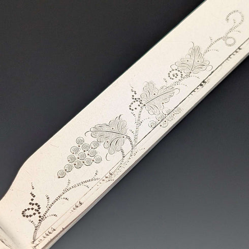 19世纪后期 英国古董 白蝶贝手柄 茶具餐具4件套 Mappin&Webb