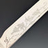 19世纪后期 英国古董 白蝶贝手柄 茶具餐具4件套 Mappin&Webb