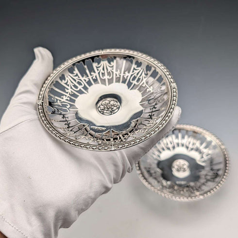 1910年 英国古董 纯银制小型带脚碟子一对 总重104g Mappin&Webb