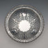 1911年 英国古董 镂空装饰 纯银带足水果碗 436克 Goldsmiths&Silversmiths