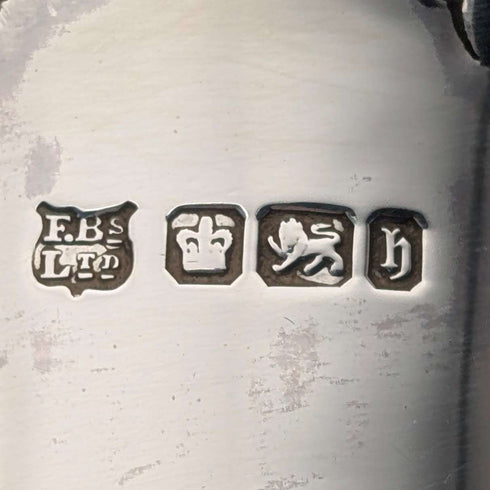1900년 영국 앤틱 순은 꽃병 베이스 총 203g 펜턴 브라더스