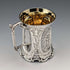 1854 British antique sterling silver mug with floral decoration, 163g, John Evans II