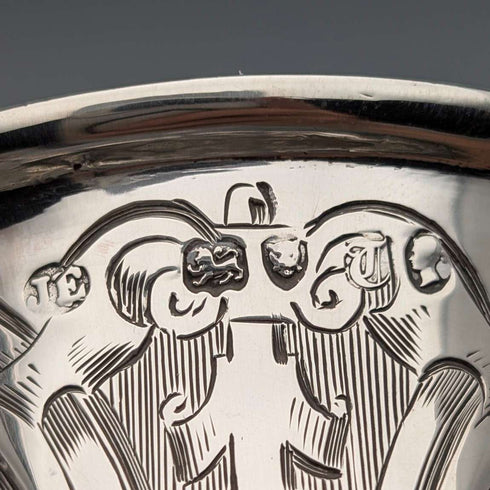 1854 British antique sterling silver mug with floral decoration, 163g, John Evans II