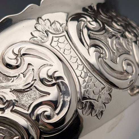 Cuenco de plata de ley con pedestal, 1873, antigüedad británica, 236 g, Daniel & Charles Houle