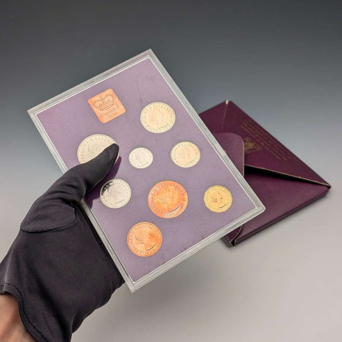 1970年 英国 貨幣制度10進法化前 硬貨コイン8枚セット Royal Mint
Set de 8 monedas del Reino Unido, anterior a la decimalización, 1970, Royal Mint