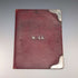 Archivo de documentos antiguo, cuero burdeos, Inglaterra, 1904, Arthur William Clare