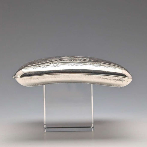 Cigarera de plata esterlina antigua inglesa de 1907, decoración en relieve detallada, 163g, Joseph Gloster