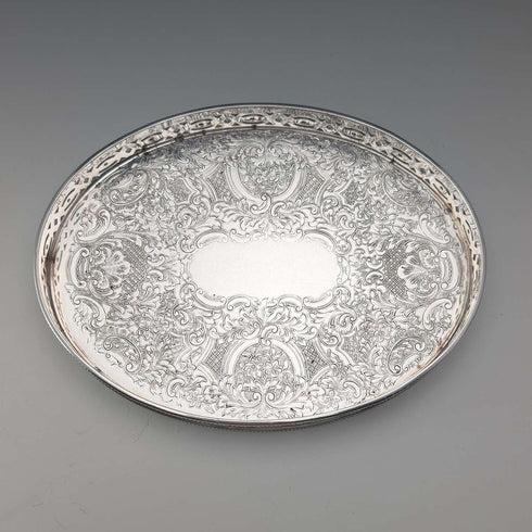 英国复古镀银椭圆形小型画廊托盘,宽度17厘米,Barker Ellis出品