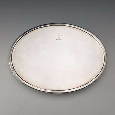 英国复古镀银椭圆形小型画廊托盘,宽度17厘米,Barker Ellis出品